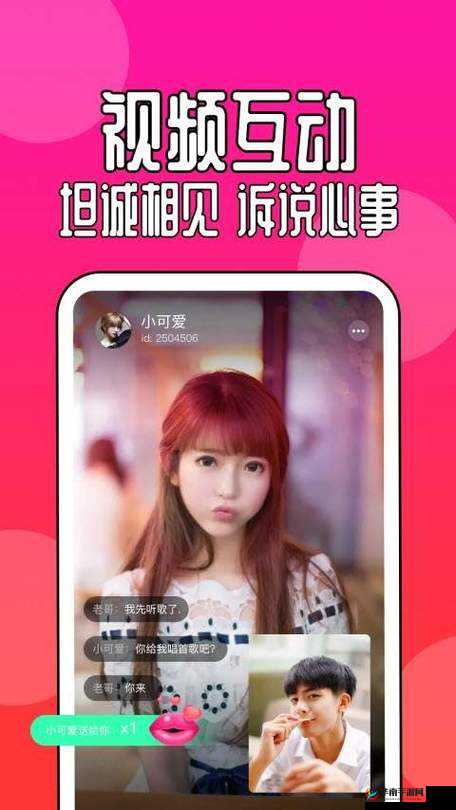 91免费破解版大全:涵盖丰富资源的破解软件宝库