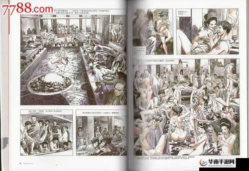 成人漫画区：精彩绝伦的奇幻想象与独特画风之旅