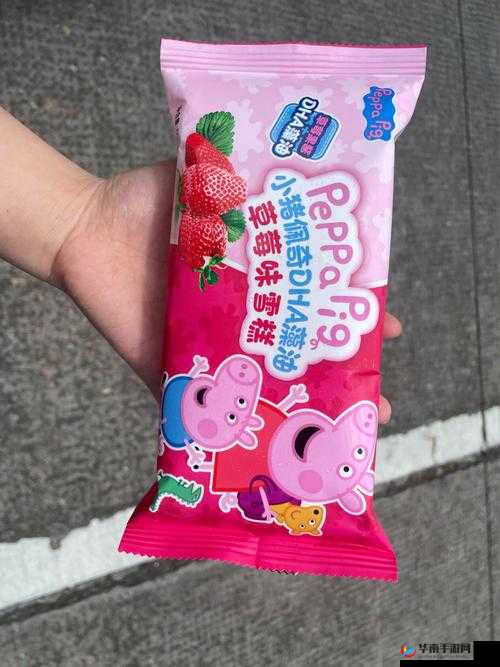 小猪草莓丝瓜深夜释放自己歌词有何奇妙:探寻其中独特韵味