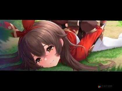 夜兰遭丘丘人抓去竟为繁殖后代之谜