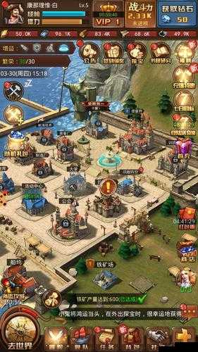 无敌大航海游戏介绍，商贸让你的财富源源不断