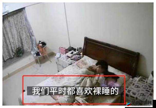 原创:妻子内射被偷拍,丈夫发现后会如何抉择?