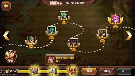 幻世英雄手游英雄魔纹系统深度解析