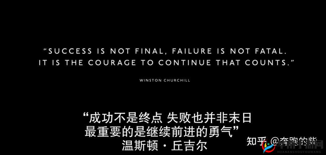 曙光破晓符文塔，策略与勇气的双重考验