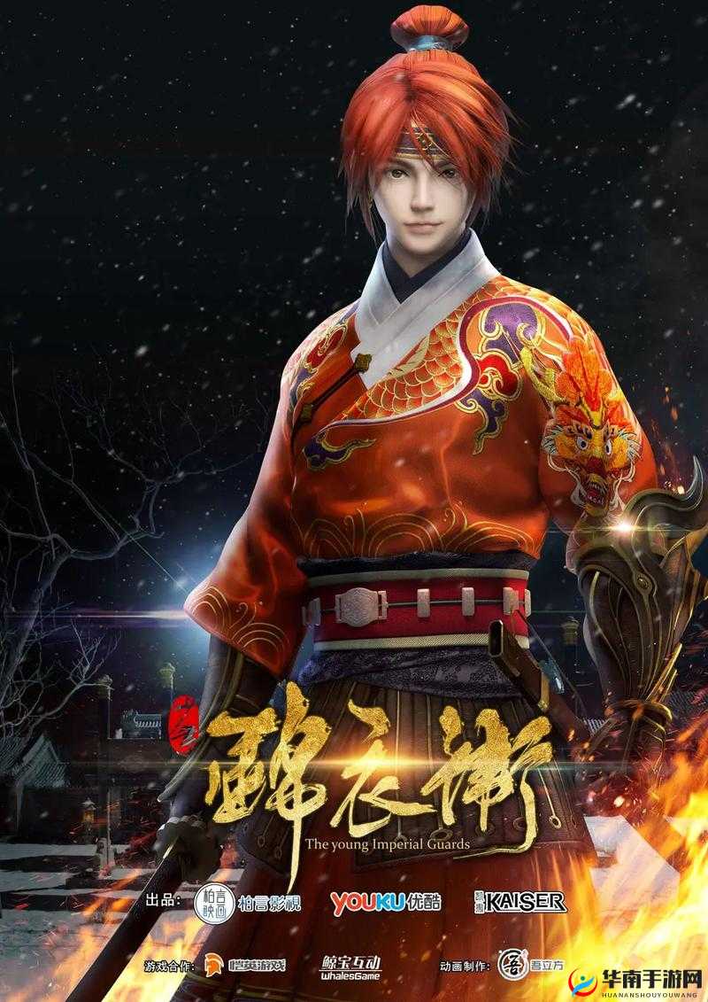 少年锦衣卫玩家等级快速提升技巧介绍