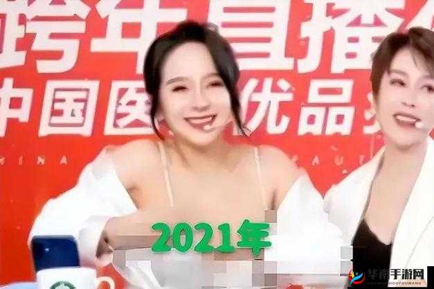 私密浏览器看片大全免费直播:主播专属谁说的,私密看片,精彩不断