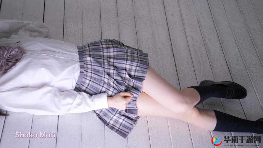 xxx 日本 69hd：探索未知的性奥秘