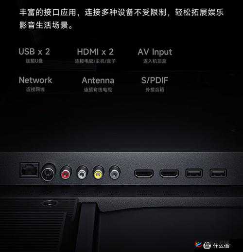 5G 天天奭 5G 一直奭入口：畅享极致 5G 精彩体验