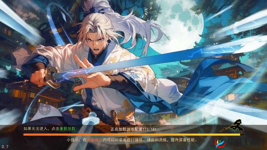 三国归来新纪元，5月9日22时，新服活动震撼启航！