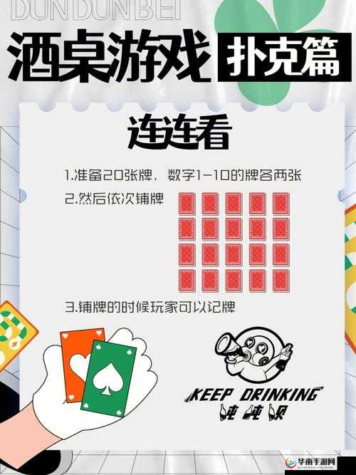 在厨房打扑克又疼又叫：一场私密而刺激的游戏