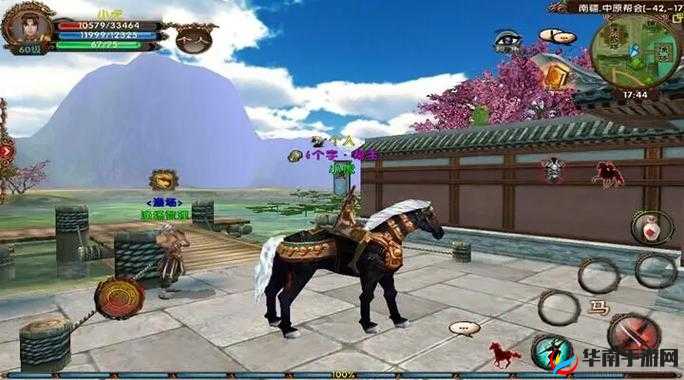 卧虎藏龙2玩家抓马心得分析,马和草刷新时间的资源管理艺术