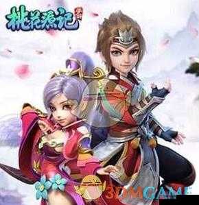 想致富先钓鱼，桃花源记手游钓鱼系统玩法揭秘在资源管理中的重要性