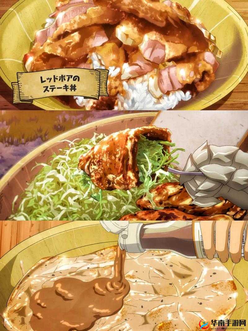 崩坏3开放世界美食探索,年糕小豆汤的温馨之旅