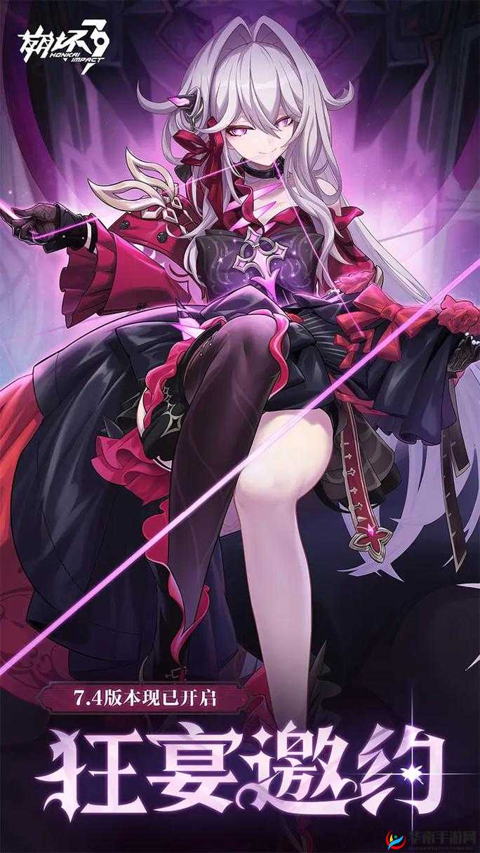 崩坏3香烤小羊排，提升元素伤害的资源管理艺术