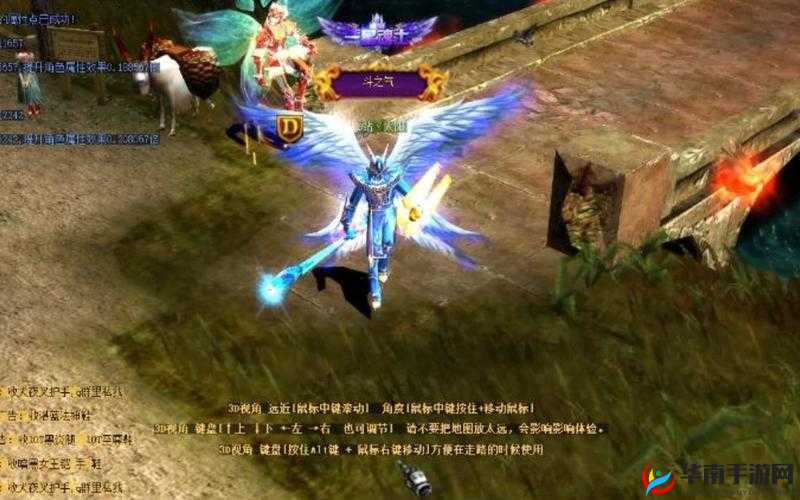 奇迹觉醒魔法师，掌控元素，点燃战斗激情