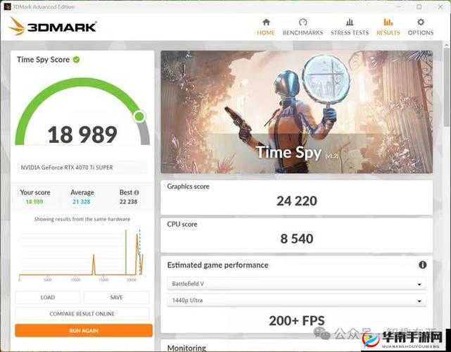 桶机机软件免费软件：畅享便捷高效的免费工具