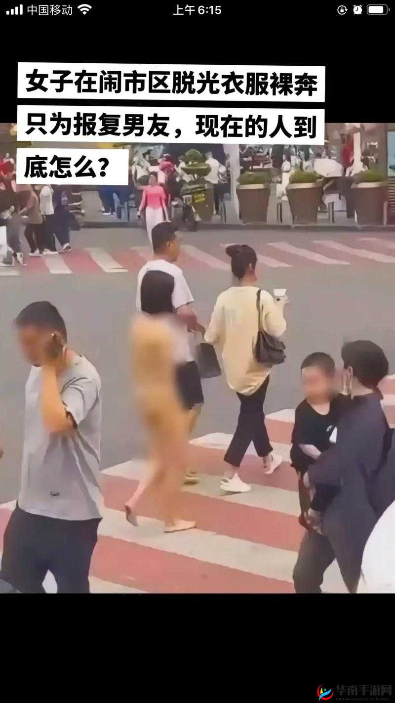 女子初尝黑人巨嗷嗷叫 s：探索未知的性体验