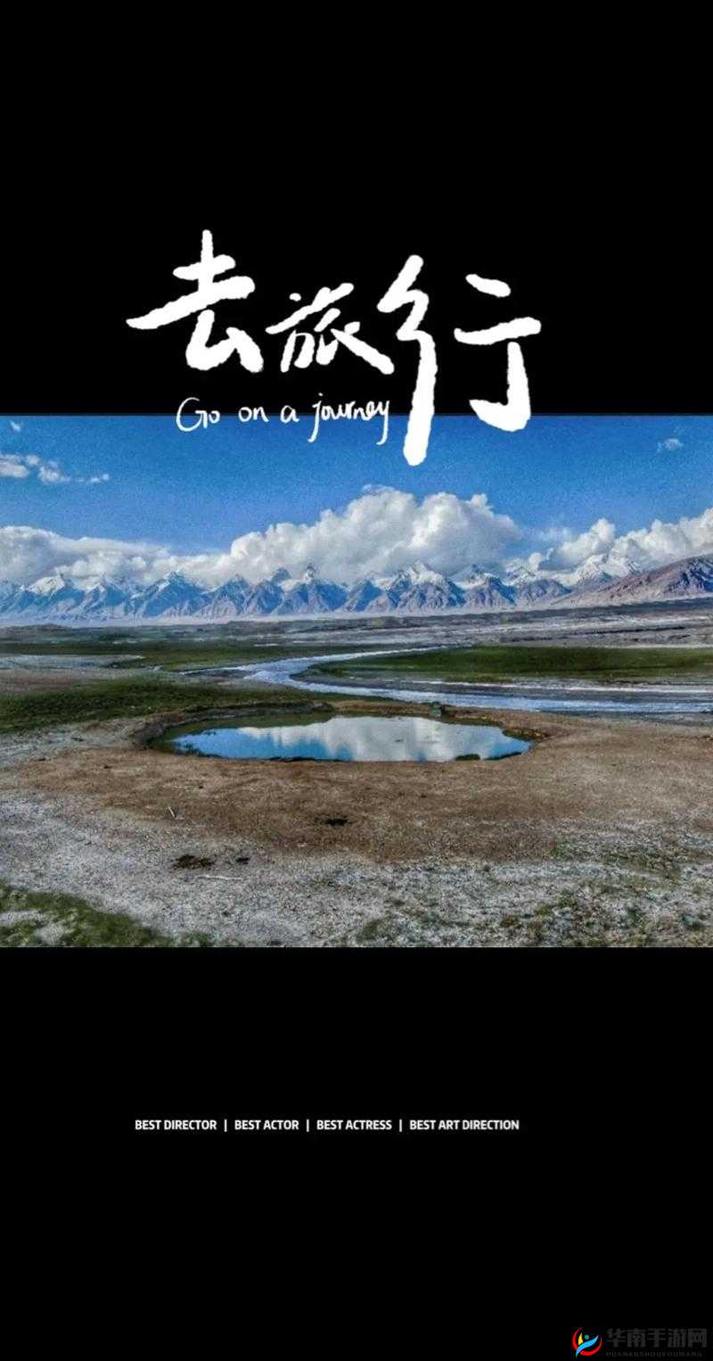 仙踪林免费入口：神秘仙境等你来探索