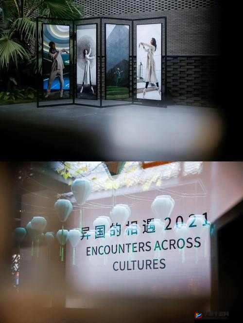 13277 大但人文艺术日本活动：探索日化的艺术之旅