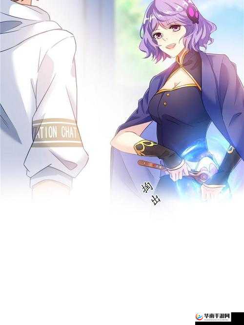 品色堂pin6：一个备受关注的相关事物或平台