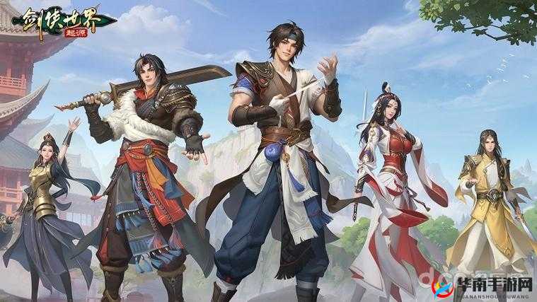 剑侠无双手游，武侠世界的激情与挑战