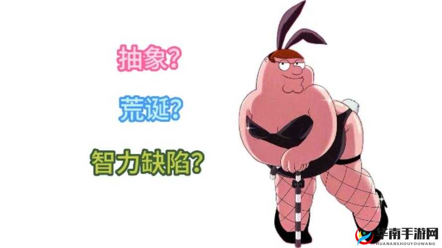 绿帽人妻母狗的荒诞不堪人生经历