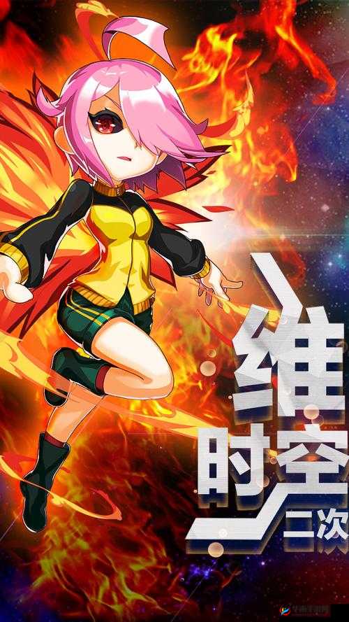 换装大联萌藏宝洞系统深度解析与攻略