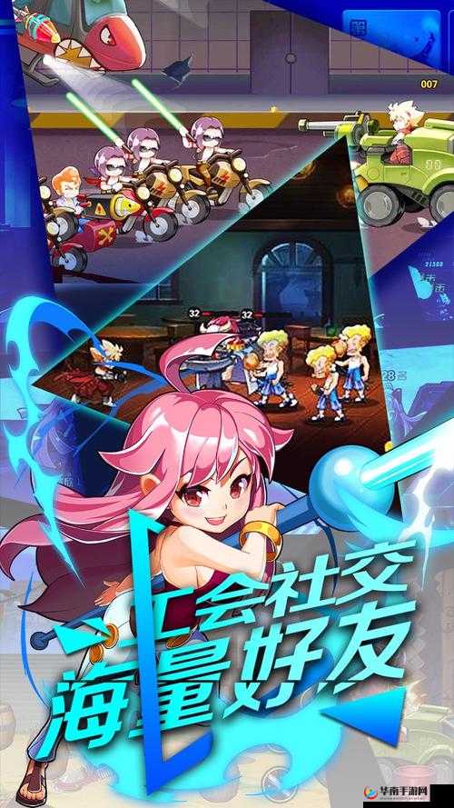 换装大联萌第二章第二关,策略与技巧的深度剖析