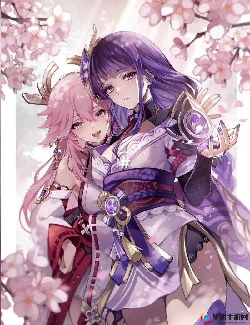 雷电将军战败后被八重神子淦出了液体