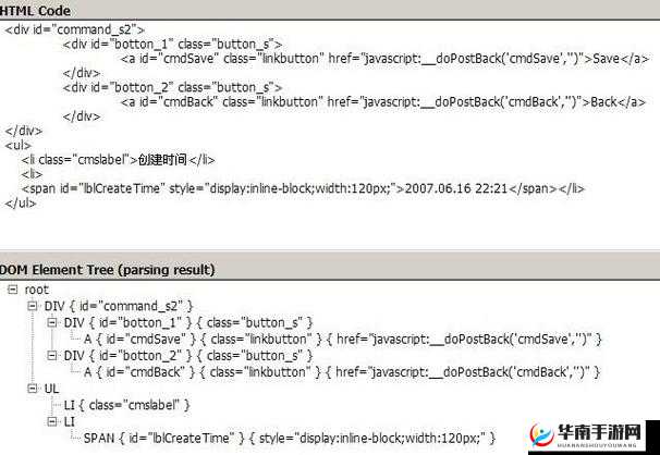 日本 Javaparser 乱偷：技术背后的争议与挑战