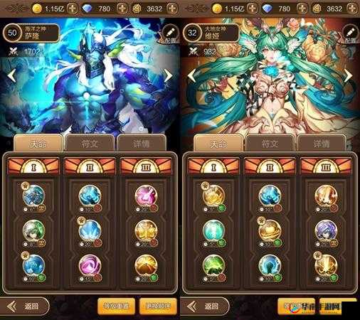 天命传说今日全平台上线 魔神降临全城热玩