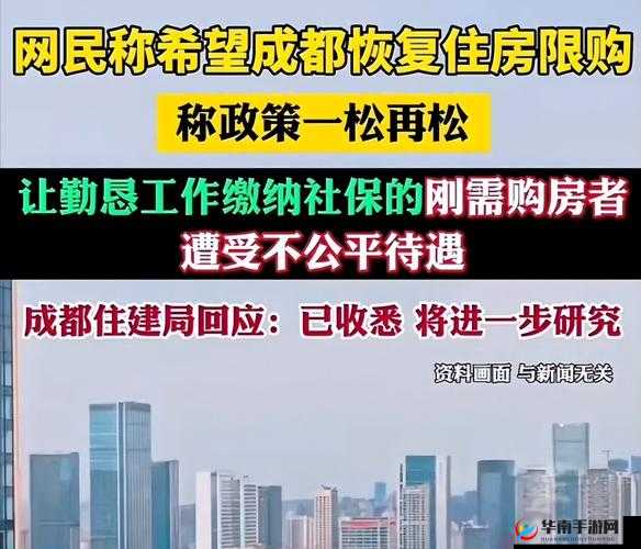秘密入口专属宅基地解除方法：欢迎日本用户入驻体验啦