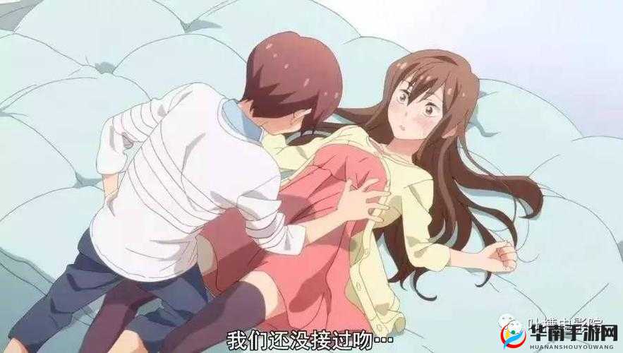 羞羞漫画～汗汗漫画 OV 视频：挑战你的视觉极限