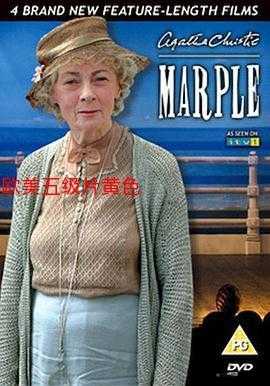 黄色五级片：成人世界的私密影像