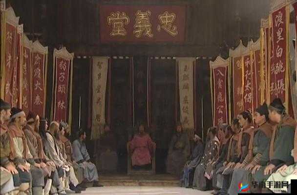 豪情水浒新服启航，5月8日10时共赴梁山聚义