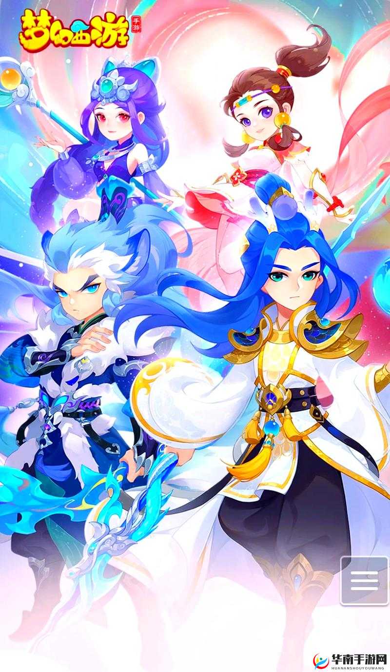 梦幻西游手游0元党福音，这些职业让你轻松玩转