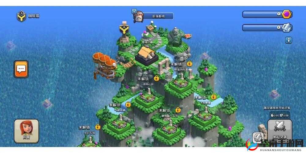 部落冲突5月更新时间预测,12日前不会更新的战略资源管理