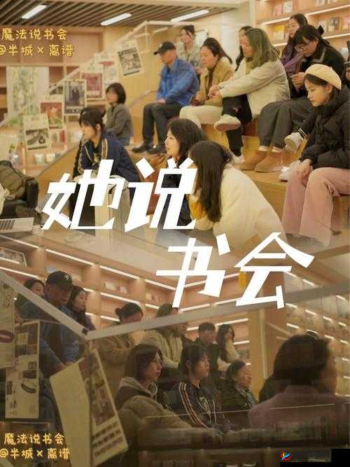 包含一万部小稚女视频：探寻其独特魅力与价值