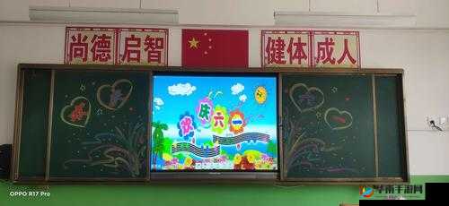 老公每天晚上吃小花园好吗免费版开放所有频道带来别样精彩体验