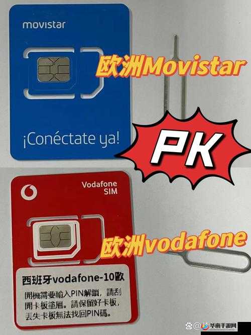 欧洲 VodafoneWI 喷：打破网络限制，畅享无限可能