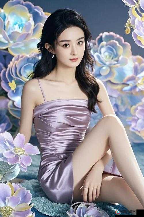 AI 换脸赵丽颖高潮迭起啪啪：一场视觉与感官的极致盛宴