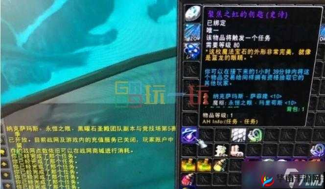 酒神阴阳冕调酒房，解锁属性提升的神秘钥匙