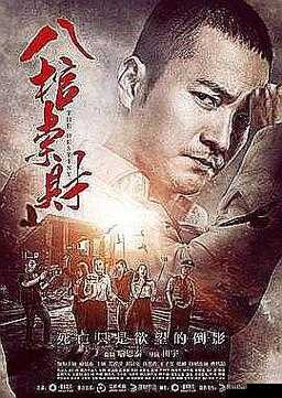 欧洲一卡 2 卡 3 卡 4 卡免费观看：畅享欧洲精彩影视