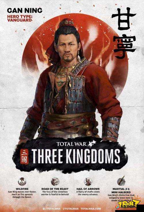 烽火戏诸侯，力量型武将与敏捷型英雄甘宁的深度剖析