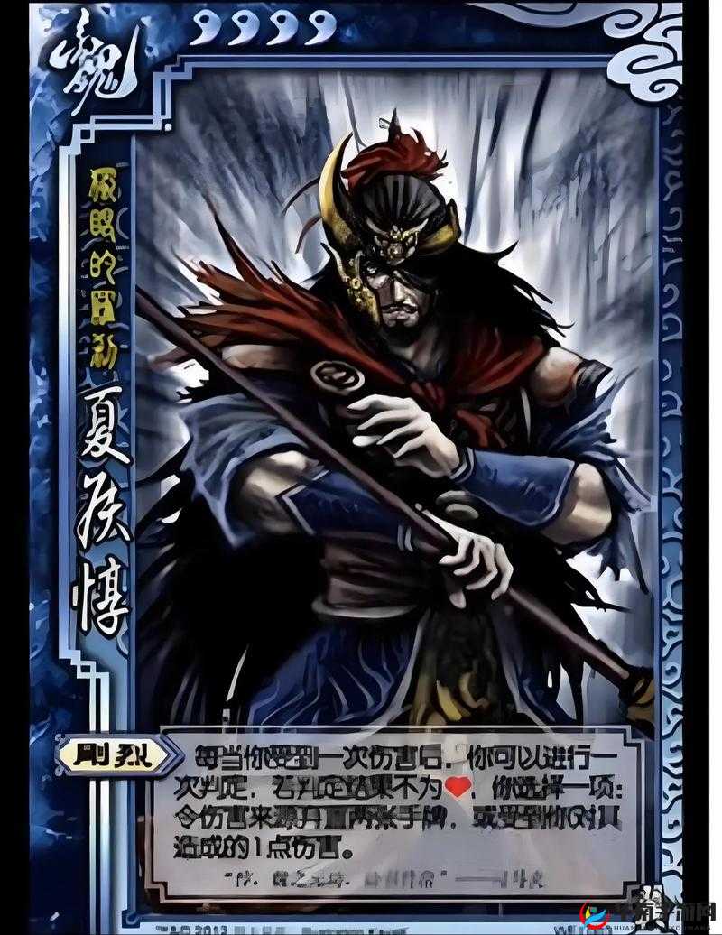 烽火戏诸侯力量型武将分析，武人夏侯惇