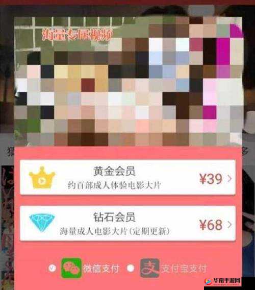 黄金网站免费大全入口：提供丰富多样的免费资源信息平台