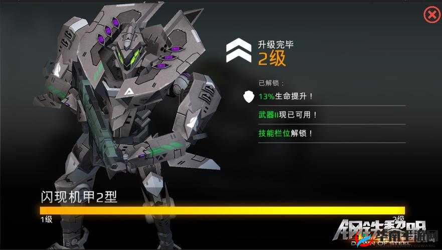 钢铁黎明机甲定位及培养攻略，刺客机甲介绍