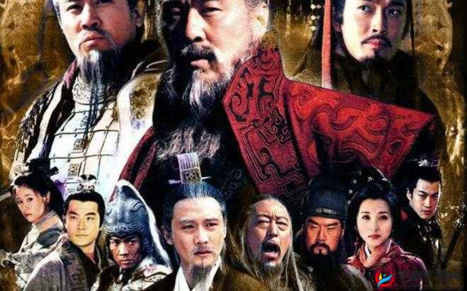 三国归来，历史与激情的碰撞，新服活动盛大开启