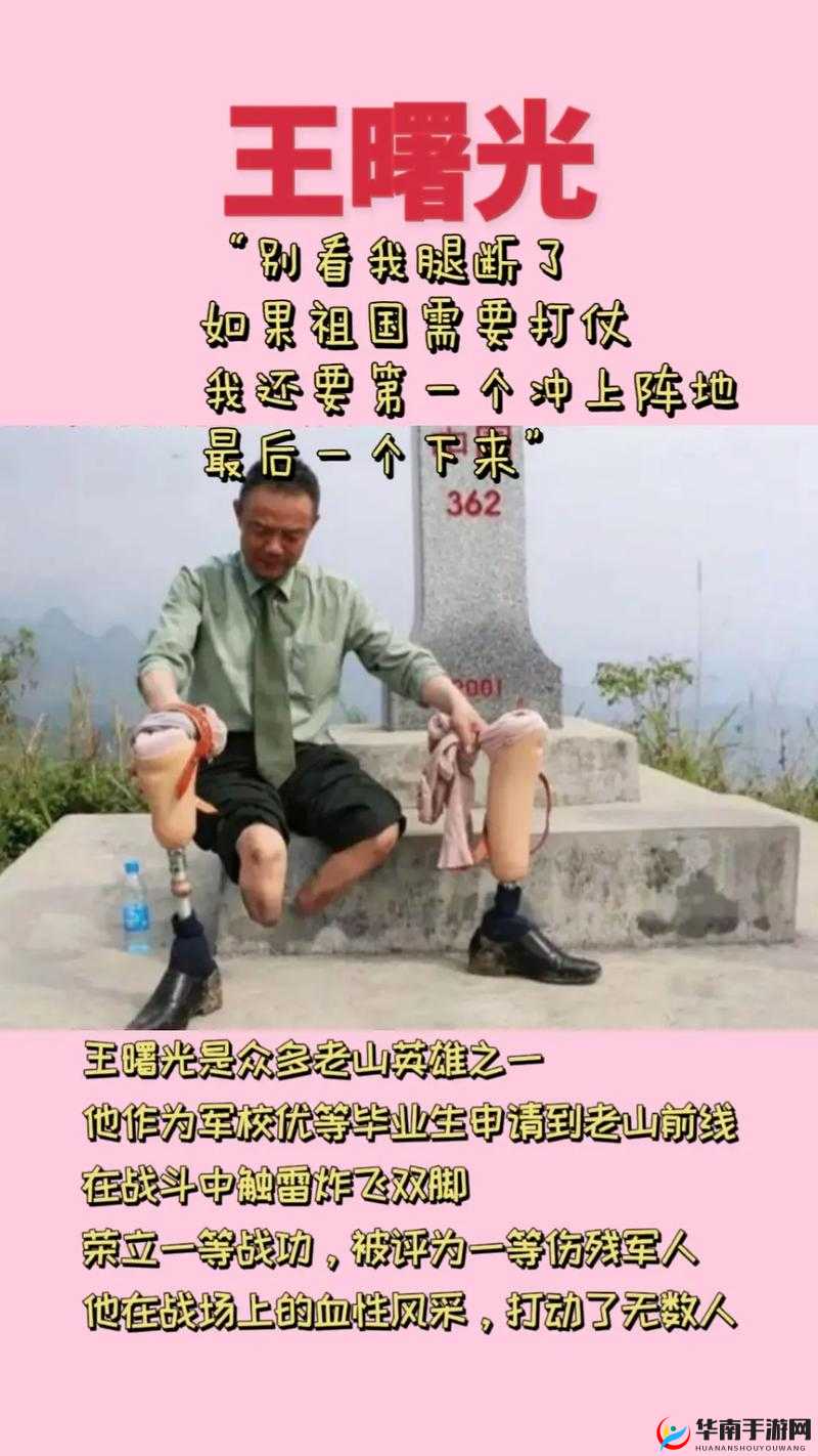 hl10cool 黑料正能量：揭秘背后的故事