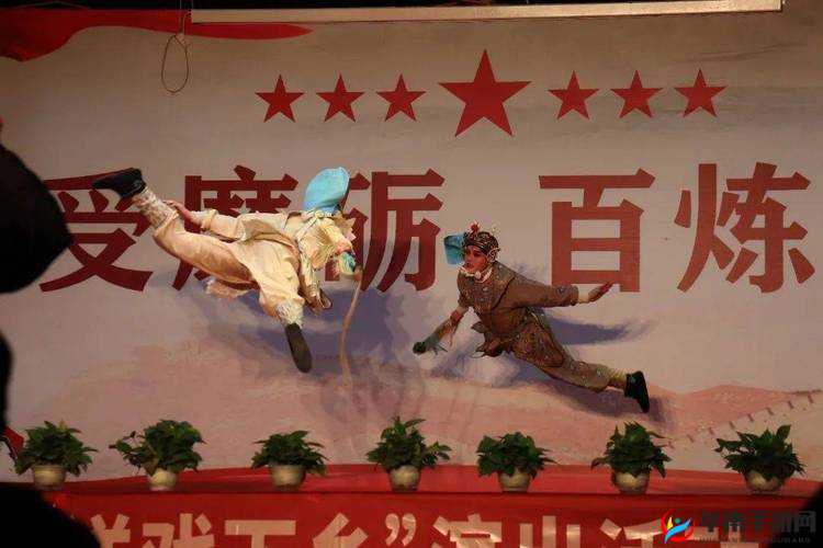 铜铜铜锵锵锵锵锵：一场别开生面的音乐狂欢之旅